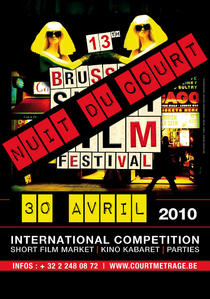 La Nuit du Court du 13th Brussels Short Film Festival