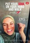 Avant-première : Put Your Soul On Your Hand And Walk