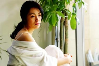 breath - photo 2