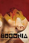 Cineville Specials: Bugonia