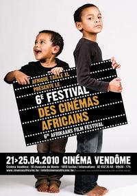 6e Festival Cinémas Africains